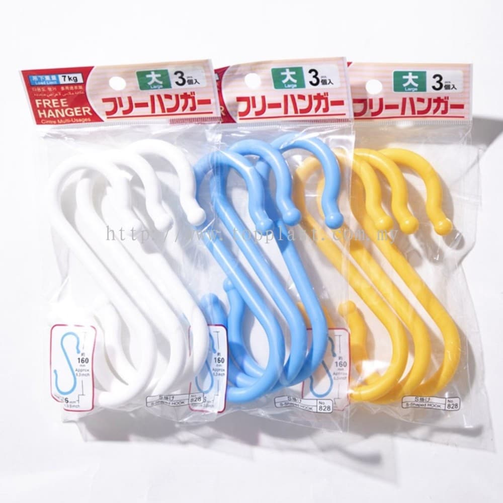 The Ultra-practical Oversized S-hook Is Suitable For A Variety Of Scenarios. They Are Powerful Load-bearing Storage Tools And Essential Items For Homes, Kitchens, And Bathrooms. image 9
