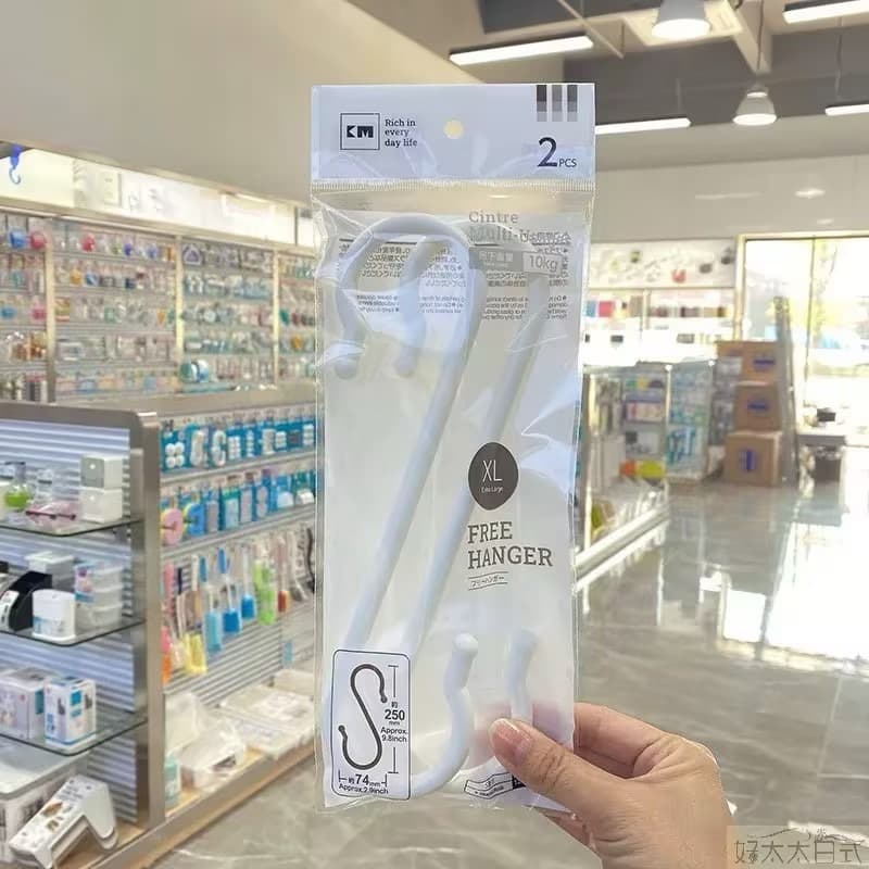 The Ultra-practical Oversized S-hook Is Suitable For A Variety Of Scenarios. They Are Powerful Load-bearing Storage Tools And Essential Items For Homes, Kitchens, And Bathrooms. image 5