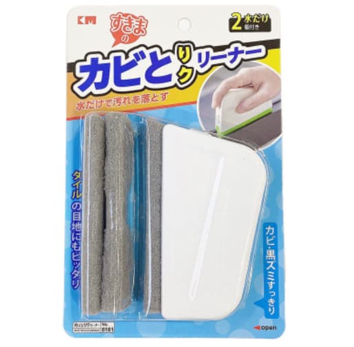 Gap Brush For Cleaning Window Grooves image 3